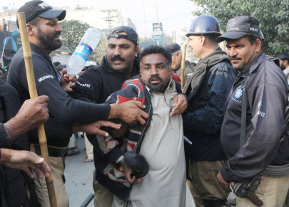 police manhandle blind protesters in lahore police manhandle blind protesters in lahore