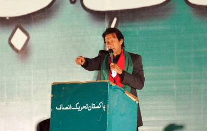 talks notwithstanding pti punjab gearing up to shut down faisalabad lahore