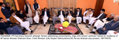 crisis management pti leadership puts ajip s concerns to rest