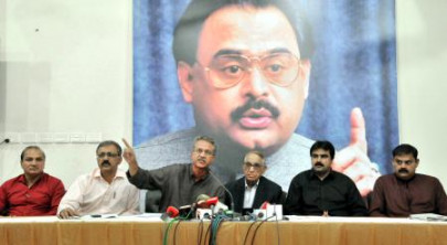 mqm accuses ppp of depriving deserving candidates of jobs mqm accuses ppp of depriving deserving candidates of jobs