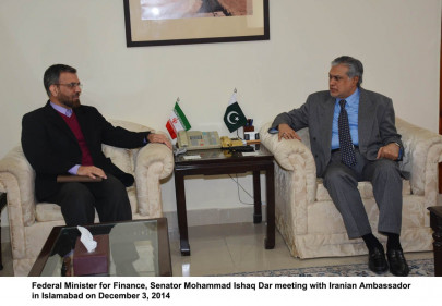 money troubles iran seeks return of 216m deposited in local bank