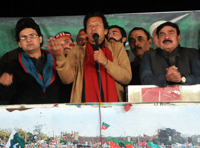 alleged electoral fraud no change in plan c until inquiry begins says imran alleged electoral fraud no change in plan c until inquiry begins says imran