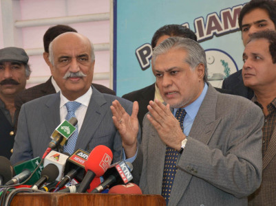 appointment of cec three names sent to parliamentary panel