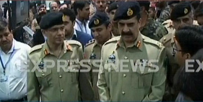 non state actors complicating internal security situation general raheel