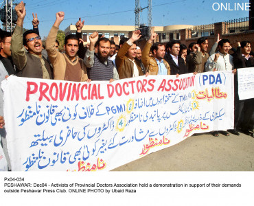 giving ultimatum doctors to close hospitals if demands not met giving ultimatum doctors to close hospitals if demands not met