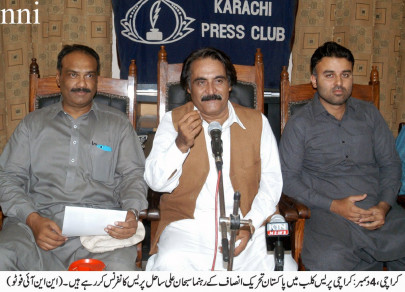 pti to hold 24 sit ins in karachi on december 12 pti to hold 24 sit ins in karachi on december 12