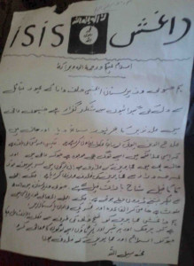 is in multan gunmen attack senior lawyer s residence is in multan gunmen attack senior lawyer s residence