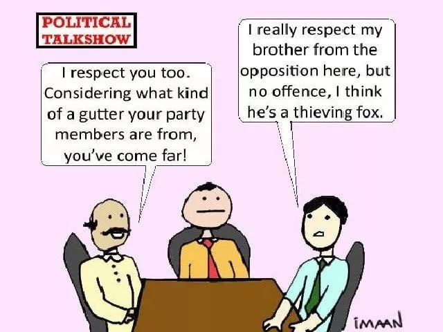 the same old formula of bringing a representative of every political party into one screen space for a dog fight is put in place illustration imaan sheikh the same old formula of bringing a representative of every political party into one screen space for a dog fight is put in place illustration imaan sheikh