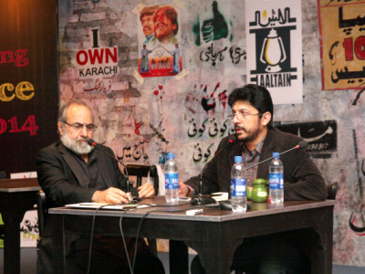 a failure of the state revisiting the role of the mosque a failure of the state revisiting the role of the mosque