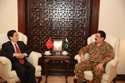 gen raheel meets chinese minister for public security