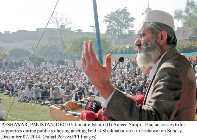 ending dharnas govt should announce talks immediately ending dharnas govt should announce talks immediately