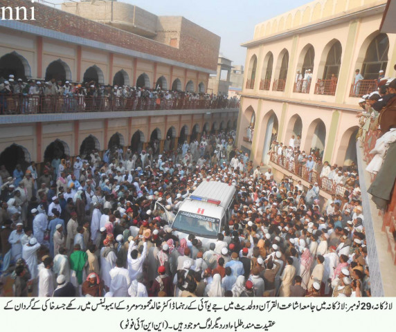in protest khalid soomro s sons threaten to block roads to garhi khuda bux in protest khalid soomro s sons threaten to block roads to garhi khuda bux