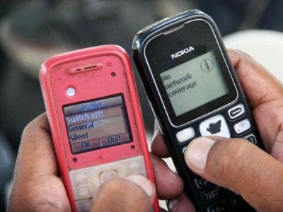 chehlum security police want cellular services suspended