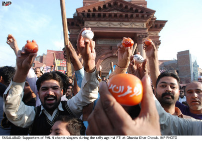 pti challenge treasury men to skip pa session to be in faisalabad