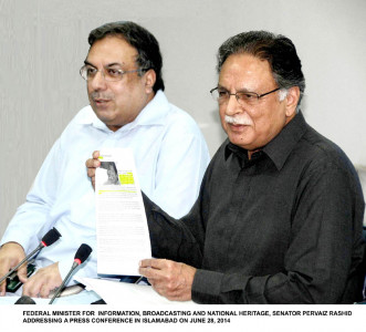 pervaiz rashid blames pti for chaos assures arrest of shooter