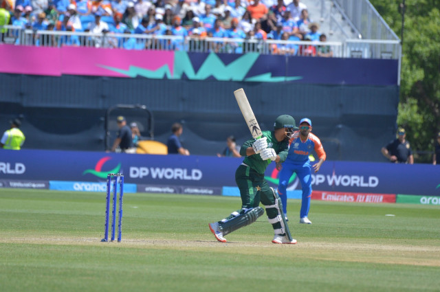 photo express tribune photo express tribune