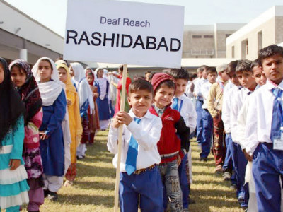 a beacon of hope deaf reach school opens doors for the under privileged in rashidabad a beacon of hope deaf reach school opens doors for the under privileged in rashidabad