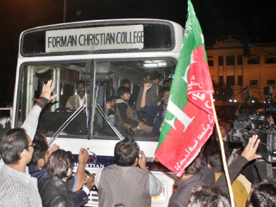 up in arms demos throughout the punjab on pti s call