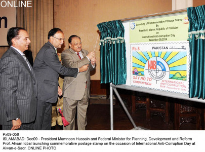 united we prosper regional cooperation critical for development