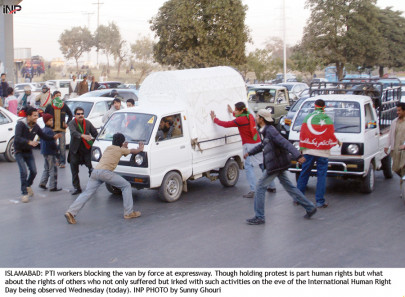 mourning day pti activists block major roads in twin cities mourning day pti activists block major roads in twin cities
