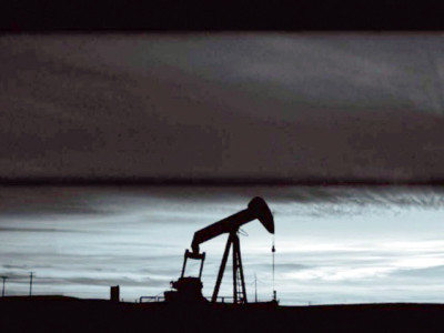 oil and gas regulator new guidelines should not disturb ongoing probe into ogra scam says ecc oil and gas regulator new guidelines should not disturb ongoing probe into ogra scam says ecc