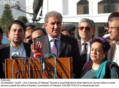 in the saddle we trust new cec but not other ecp members says qureshi
