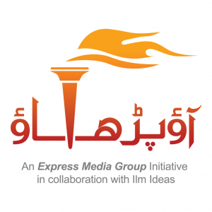 express launches aao parhao express launches aao parhao