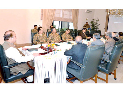 zarb e azb inflicted fatal blow on terrorists pm zarb e azb inflicted fatal blow on terrorists pm