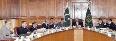 jcp recommends justice noor meskanzai for bhc hot seat jcp recommends justice noor meskanzai for bhc hot seat