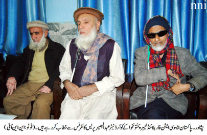 grievances pab urges cm to take out time for a meeting grievances pab urges cm to take out time for a meeting