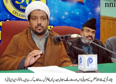 taking stock tnfj demands probe into target killings in k p taking stock tnfj demands probe into target killings in k p