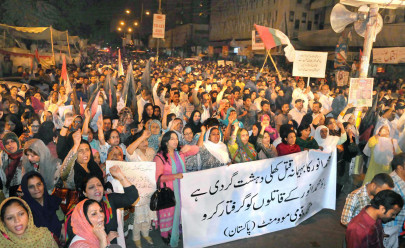 worker s killing in punjab altaf suspends mqm s rabita committee worker s killing in punjab altaf suspends mqm s rabita committee