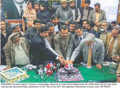 the king of tragedy dilip kumar s 92nd birthday celebrated in the city the king of tragedy dilip kumar s 92nd birthday celebrated in the city