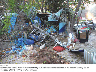 illegal construction cda retrieves land from former mna