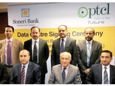 corporate corner ptcl soneri bank sign agreement