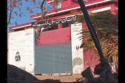 red house on the yonder the key won t unlock the school s door itself red house on the yonder the key won t unlock the school s door itself