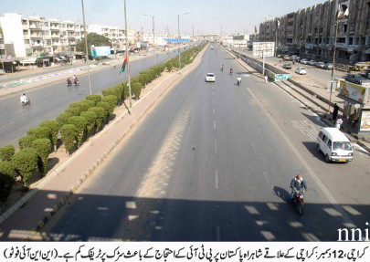 early risers at five star chowrangi early risers at five star chowrangi