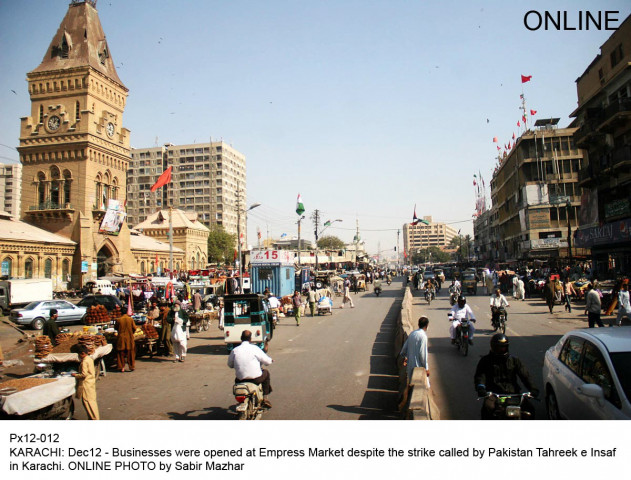 ppp pml n mock pti s flop show ppp pml n mock pti s flop show