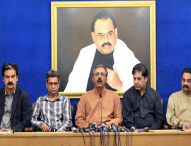 law and order mqm s new rabita committee complains of target killings