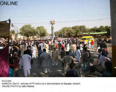 fresh letter government ready to form rare judicial commission fresh letter government ready to form rare judicial commission