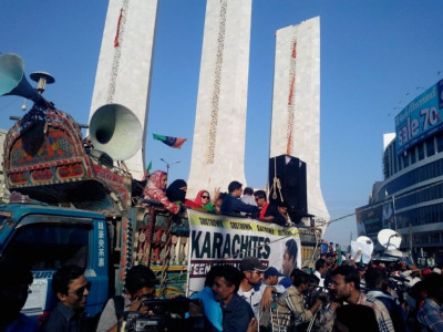 lahoris come for karachi sit in lahoris come for karachi sit in