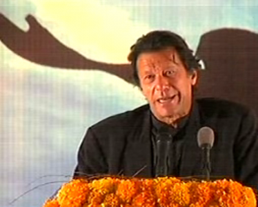 imran wishes to make namal university pakistan s oxford university