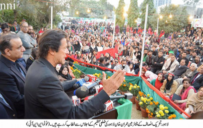 matter can be resolved within 48 hours if govt is sincere about talks imran