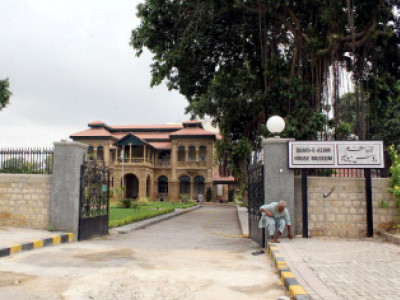 a tourist s guide to karachi a tourist s guide to karachi