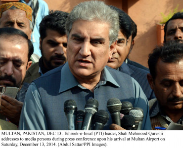 smooth talk pti believes in power of the people not guns