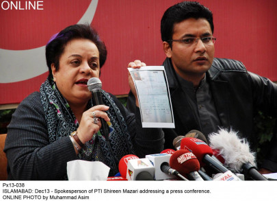 faisalabad violence pti demands arrest of rana sanaullah