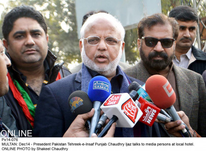 mobilisation drive keep faith in imran s wisdom says chaudhary