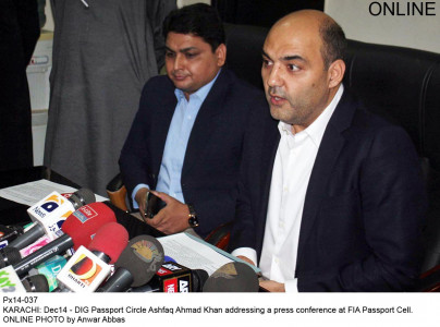 improved performance anti human trafficking cell nabs seven suspects improved performance anti human trafficking cell nabs seven suspects