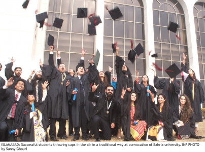commencement speech bahria varsity graduates advised to take up social work