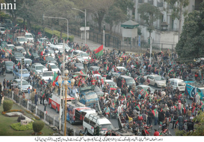 warming up pti hold rallies to muster support for shut down